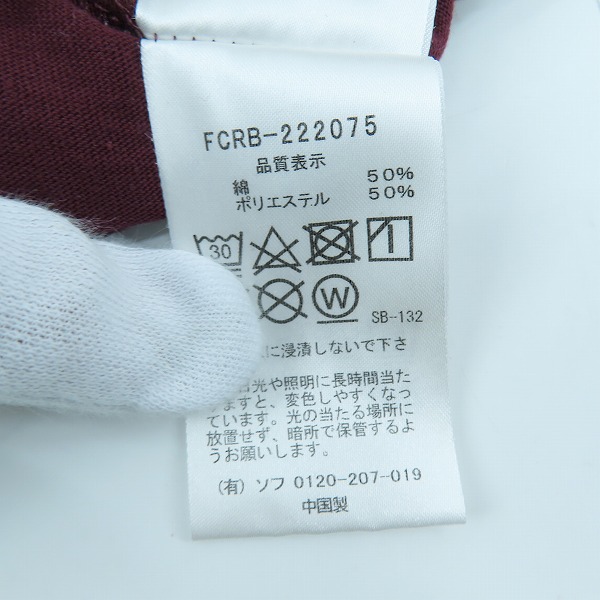 実際に弊社で買取させて頂いたF.C.R.B./F.C.Real Bristol/エフシーレアルブリストル 22AW AUTHENTIC TEE FCRB-222075 XLの画像 3枚目