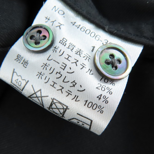 実際に弊社で買取させて頂いたNO ID./ノーアイディー リフレクターラインＳＨ シャツ 446006-338S/1の画像 4枚目