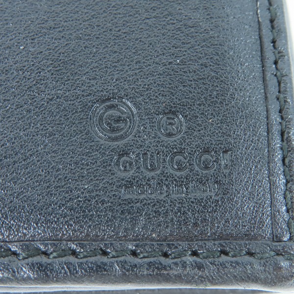 実際に弊社で買取させて頂いたGUCCI/グッチ シマ レザー 二つ折り長財布の画像 5枚目