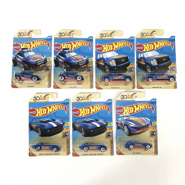 実際に弊社で買取させて頂いた【おまとめ/未開封】Hot Wheels/ホットウィール 50th RACE TEAM CORVETTE GRAND SPORT ROADSTER/FAST MASTER 他