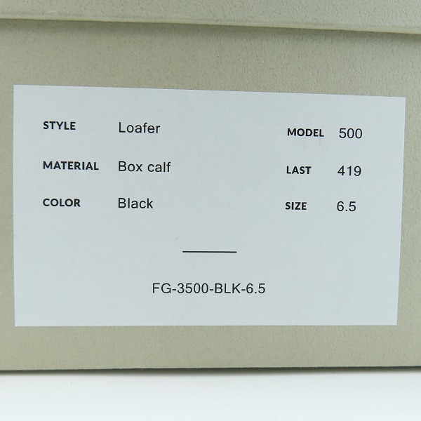 実際に弊社で買取させて頂いたORIENTAL/オリエンタル ALBERS/アルバース コインローファー 6.5の画像 9枚目