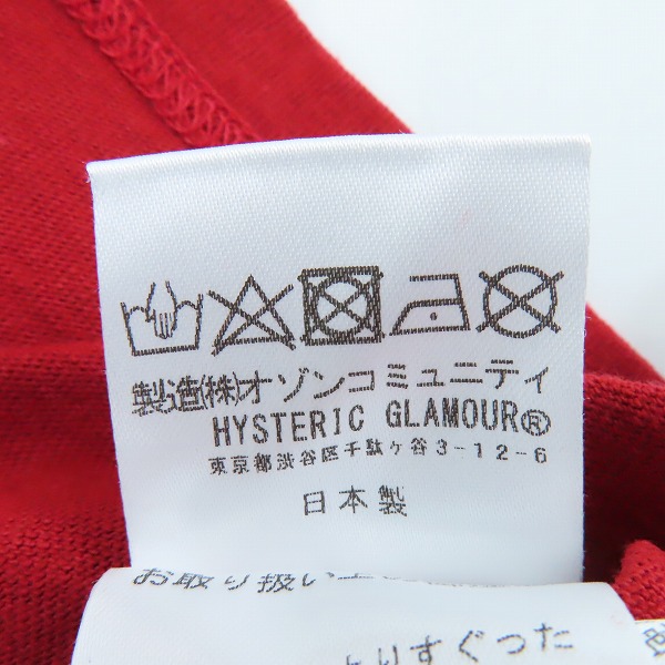 実際に弊社で買取させて頂いた【未使用】HYSTERIC GLAMOUR/ヒステリックグラマー ガール プリント 半袖Tシャツ レッド 0222CT10/XLの画像 4枚目