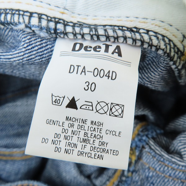 実際に弊社で買取させて頂いたDeeTA /ディータ ダーメージリペア デニムパンツ DTA-004D/30の画像 3枚目