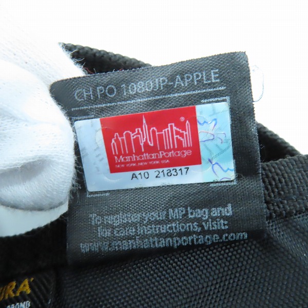 実際に弊社で買取させて頂いたManhattan Portage/マンハッタンポーテージ Messenger Bag/メッセンジャーバッグ/ショルダーバッグの画像 6枚目