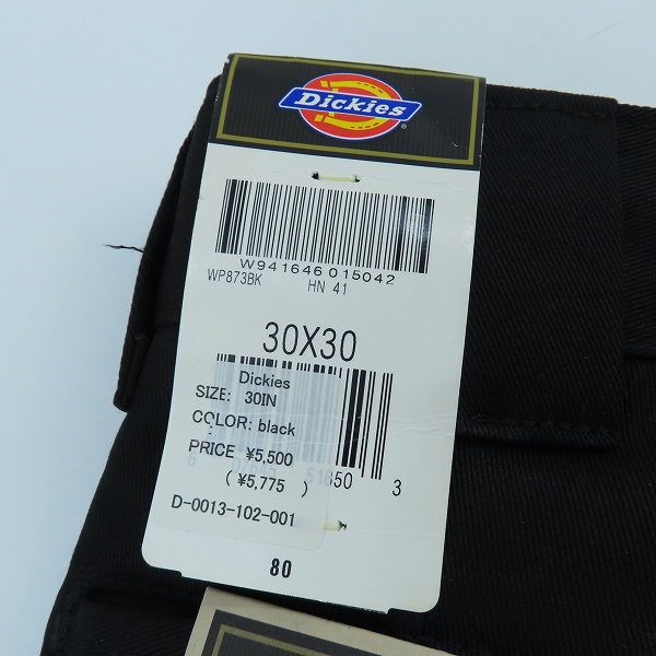 実際に弊社で買取させて頂いた【未使用】Dickies/ディッキーズ SLIM STRAIGHT パンツ ブラック/30×30の画像 8枚目