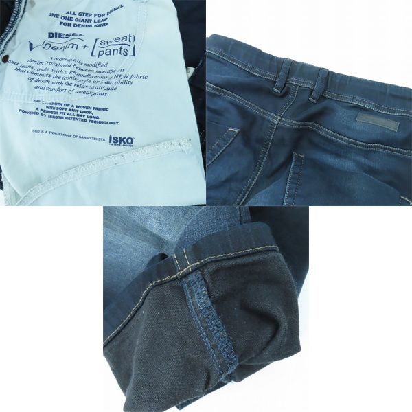 実際に弊社で買取させて頂いたDIESEL/ディーゼル Jogg Jeans/ジョグジーンズ krooley-NE 0868F /W30の画像 9枚目