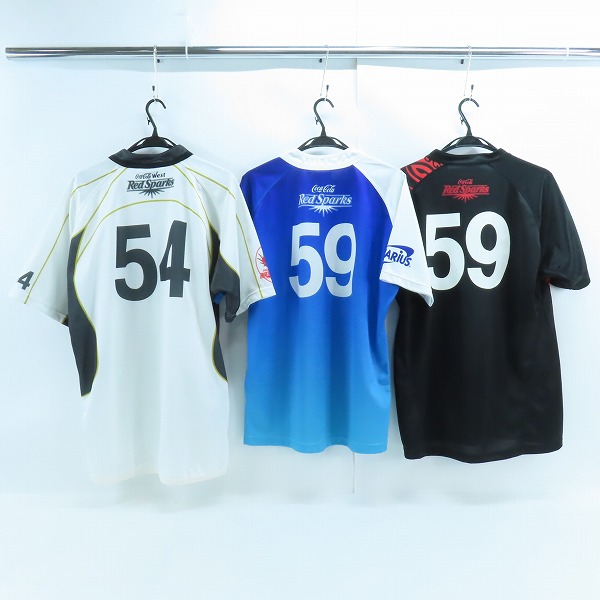 実際に弊社で買取させて頂いたCANTERBURY/カンタベリー ラグビー コカ コーラ レッドスパークス ゲームジャージ  #54 #59 3点セットの画像 1枚目