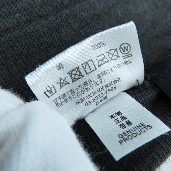 実際に弊社で買取させて頂いたHUMAN MADE/ヒューマンメイド×KAWS/カウズ Graphic T-Shirt Tシャツ/2XLの画像 4枚目