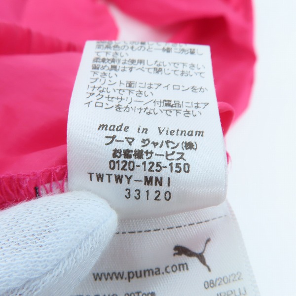 実際に弊社で買取させて頂いたPUMA/プーマ サッカー セレッソ大阪 練習用 トレーニング ピステ トップ /XLの画像 4枚目