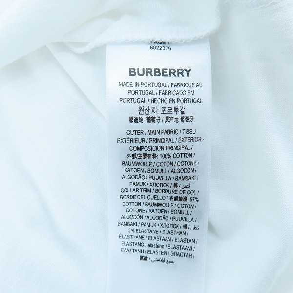 実際に弊社で買取させて頂いたBURBERRY LONDON ENGLAND/バーバリー バンビ プリント 半袖Tシャツ 8022370/XSの画像 3枚目