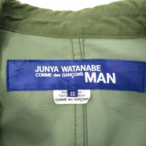実際に弊社で買取させて頂いたCOMME des GARCONS JUNYA WATANABE MAN/コムデギャルソンジュンヤワタナベマン ワッペン ミリタリージャケット WR-J054/SSの画像 2枚目