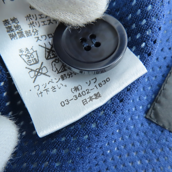 実際に弊社で買取させて頂いたF.C.R.B./F.C.Real Bristol/エフシーレアルブリストル テーラードジャケット FCRB-160063 Sの画像 5枚目