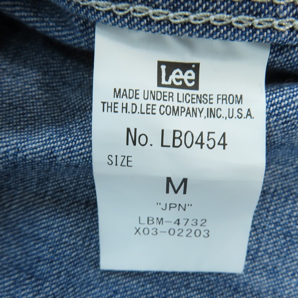 実際に弊社で買取させて頂いたLee×Manhattan Portage/リー×マンハッタンポーテージ カバーオール ジャケット/Mの画像 3枚目