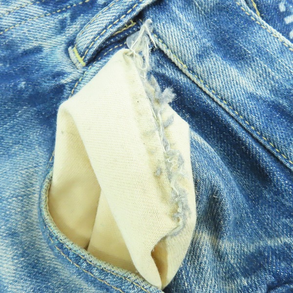 実際に弊社で買取させて頂いたHYSTERIC GLAMOUR/ヒステリックグラマー HRLR加工 デニムパンツ 0241AP12/28の画像 8枚目