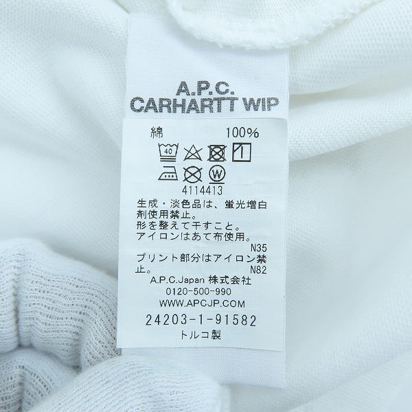 実際に弊社で買取させて頂いたA.P.C×carhartt/アーペーセー×カーハート ロゴTシャツ Mの画像 4枚目