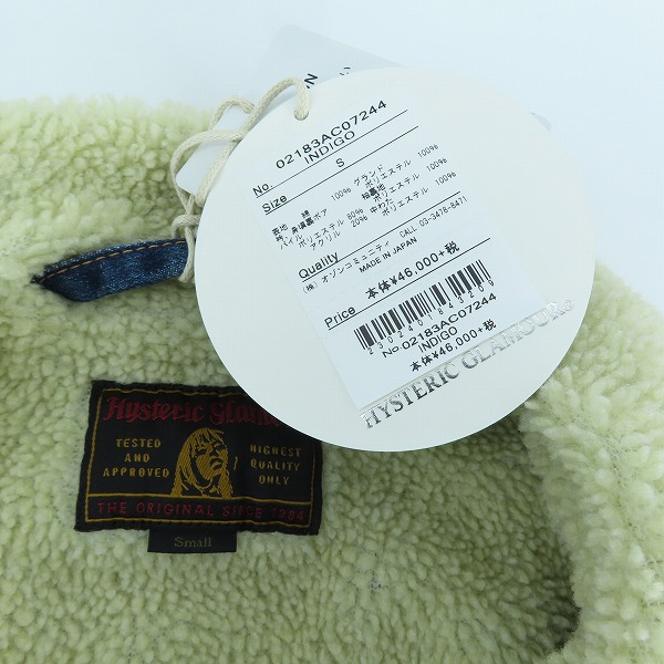 実際に弊社で買取させて頂いた【未使用】HYSTERIC GLAMOUR/ヒステリックグラマー  デニムボアランチコート 02183AC07/Sの画像 2枚目