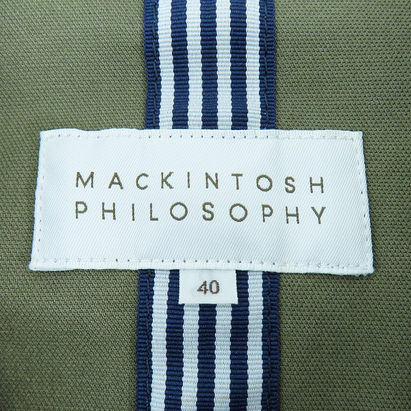 実際に弊社で買取させて頂いたMACKINTOSH PHILOSOPHY/マッキントッシュ フィロソフィー 長袖シャツ 40の画像 2枚目