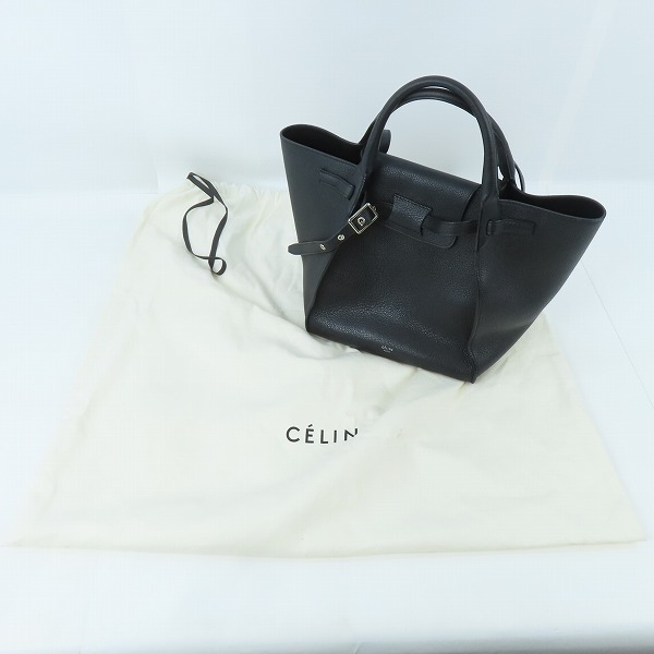 実際に弊社で買取させて頂いたCELINE/セリーヌ 2WAY レザー ショルダー ビッグバッグ スモールの画像 9枚目