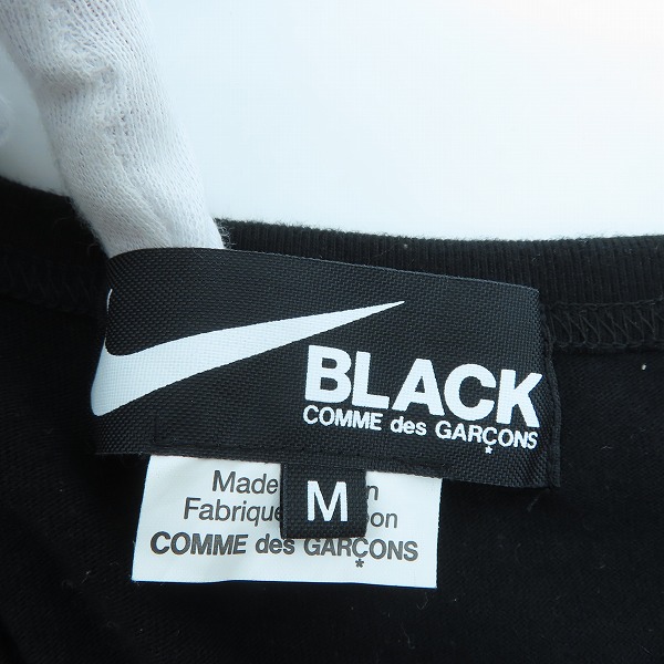 実際に弊社で買取させて頂いたNIKE×BLACK COMME DES GARCONS/ナイキ×ブラックコムデギャルソン SWOOSH ラメ加工 Tシャツ/Mの画像 2枚目