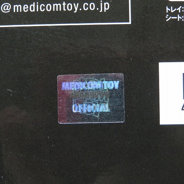 実際に弊社で買取させて頂いた【未開封】NEIGHBORHOOD × MEDICOM TOY/ネイバーフッド × メディコムトイ CLASSIC TOY VCD BIG SHADOW/ビッグシャドウの画像 2枚目