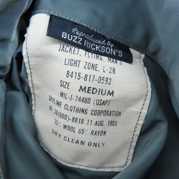 実際に弊社で買取させて頂いたBUZZ RICKSON'S/バズリクソンズ L-2B ワッペン フライトジャケット M13739/Mの画像 2枚目