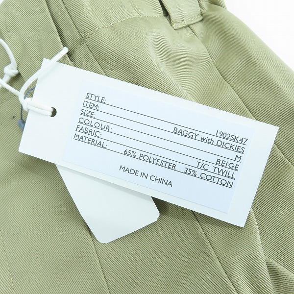 実際に弊社で買取させて頂いたSHINYA KOZUKA×Dickies/シンヤコズカ×ディッキーズ BAGGY PANTS バギーパンツ 1902SK47/Mの画像 5枚目