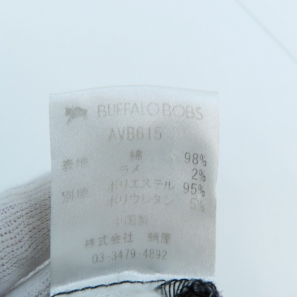 実際に弊社で買取させて頂いたBUFFALO BOBS/バッファローボブズ 花柄/ラメストライプ 長袖シャツ /2の画像 3枚目