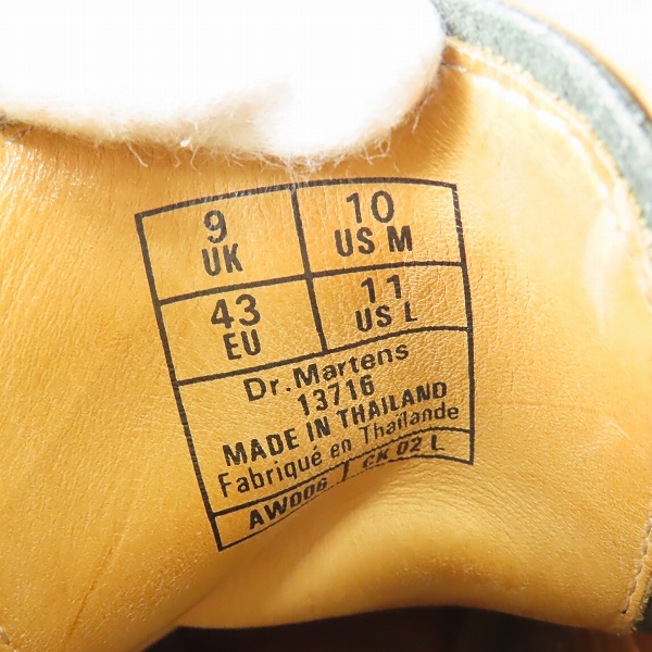 実際に弊社で買取させて頂いたDr.Martens/ドクターマーチン ウィングチップ レースアップブーツ 13716001/UK9の画像 5枚目