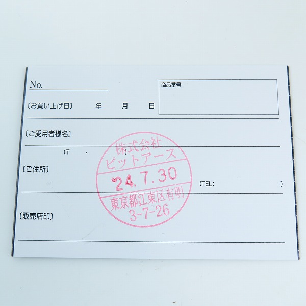 実際に弊社で買取させて頂いた(1)TIMEX/タイメックス ウィークエンダー セントラルパーク クォーツ 腕時計/ウォッチ T2N654の画像 4枚目