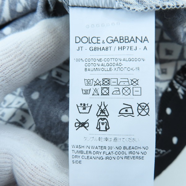 実際に弊社で買取させて頂いた【未使用】Dolce & Gabbana/ドルチェ&ガッバーナ ヒョウ柄半袖Tシャツ G8HA8T/50の画像 3枚目