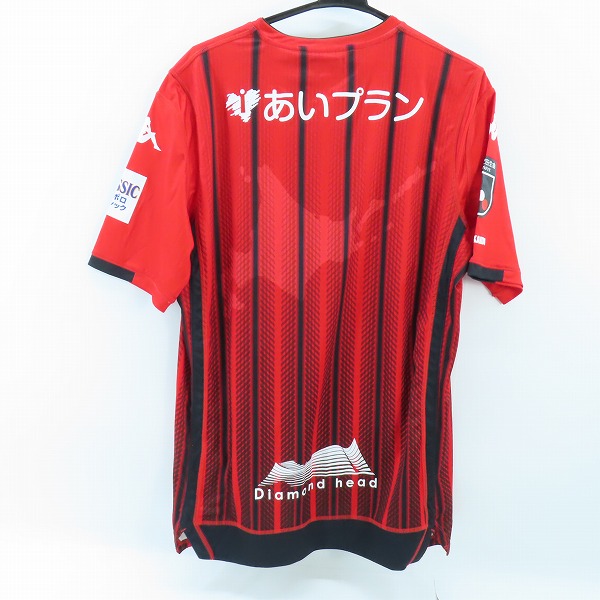 実際に弊社で買取させて頂いたKappa/カッパー コンサドーレ札幌 レプリカユニフォーム Lの画像 1枚目