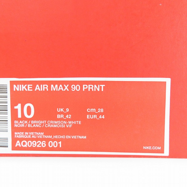 実際に弊社で買取させて頂いたNIKE×atmos/ナイキ×アトモス AIR MAX 90 PRNT WE LOVE NIKE/エアマックス90 プリント AQ0926-001/28の画像 9枚目