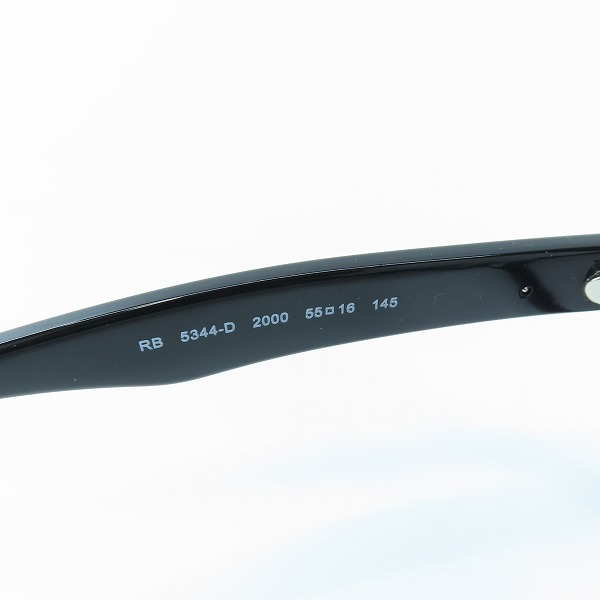 実際に弊社で買取させて頂いた(2)Ray-Ban/レイバン 眼鏡/メガネフレーム/アイウェア RB5344-Dの画像 6枚目