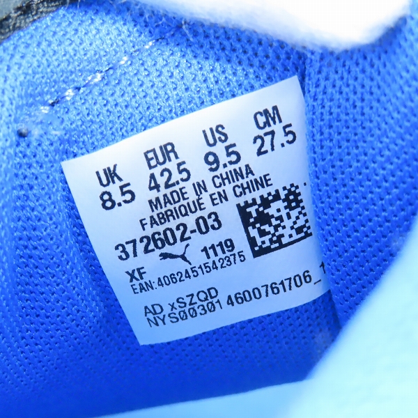 実際に弊社で買取させて頂いたPUMA/プーマ X-RAY/エックスレイ スニーカー 372602-03/27.5の画像 5枚目