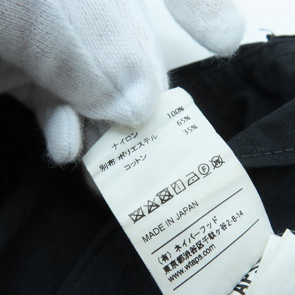 実際に弊社で買取させて頂いた【難あり】WTAPS ダブルタップス CARGO TROUSERS/カーゴ トラウザー パンツ ブラック 182WVDT-PTM03/03の画像 4枚目