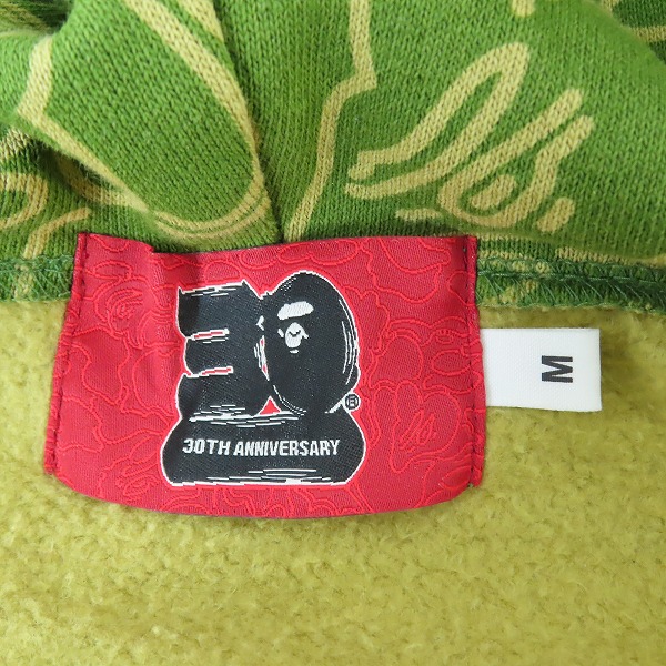 実際に弊社で買取させて頂いたA BATHING APE/アベイシングエイプ 30th Anniversary Line Camo Shark Full Zip Hoodie/シャーク ジップアップパーカー/Mの画像 6枚目