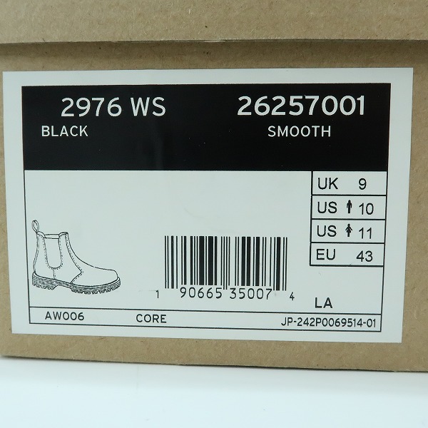 実際に弊社で買取させて頂いたDr.Martens/ドクターマーチン サイドゴア チェルシーブーツ 26257001 /UK9の画像 8枚目