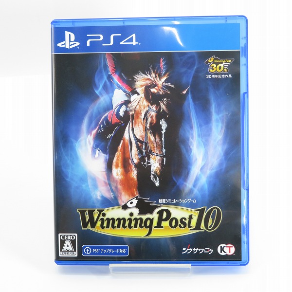 実際に弊社で買取させて頂いたPS4/プレイステーション4 ソフト ウイニングポスト10