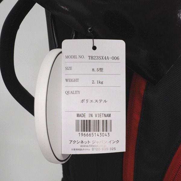 実際に弊社で買取させて頂いた【未使用】Titleist/タイトリスト New Players 4/プレーヤーズ スタンド式 4分割キャディバッグ ブラック/TB23SX4A-006の画像 5枚目