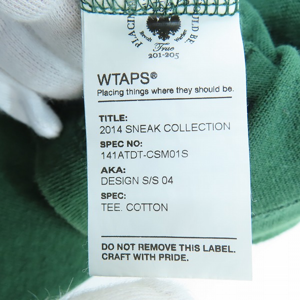 実際に弊社で買取させて頂いたWTAPS/ダブルタップス WTVUA76 Tシャツ 141ATDT-CSM01S/Lの画像 3枚目