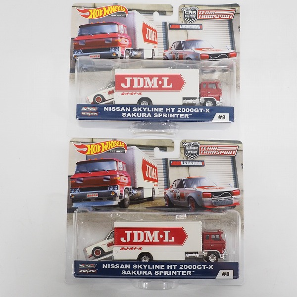 実際に弊社で買取させて頂いた【未開封】Hot Wheels/ホットウィール CAR CULTURE TEAM TRANSPORT 日産 SKYLINE HT 2000GT-X SAKURA SPRINTER #8 2点セット