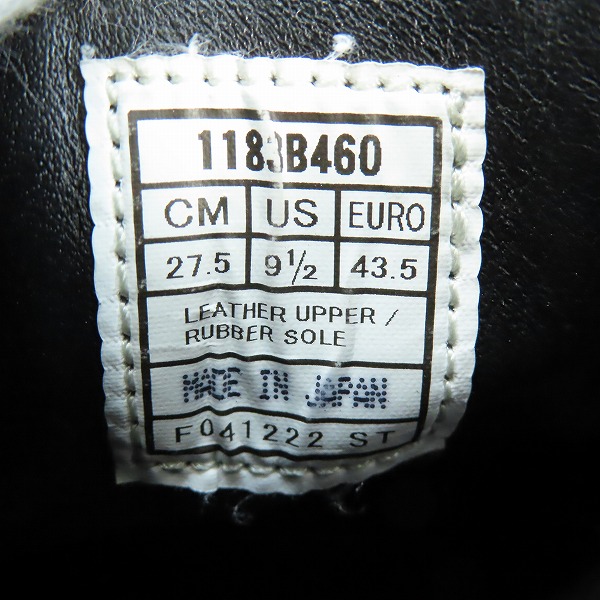 実際に弊社で買取させて頂いたOnitsuka Tiger/オニツカタイガー FABRE DELUXE LO CL レザースニーカー 1183B460/27.5の画像 5枚目