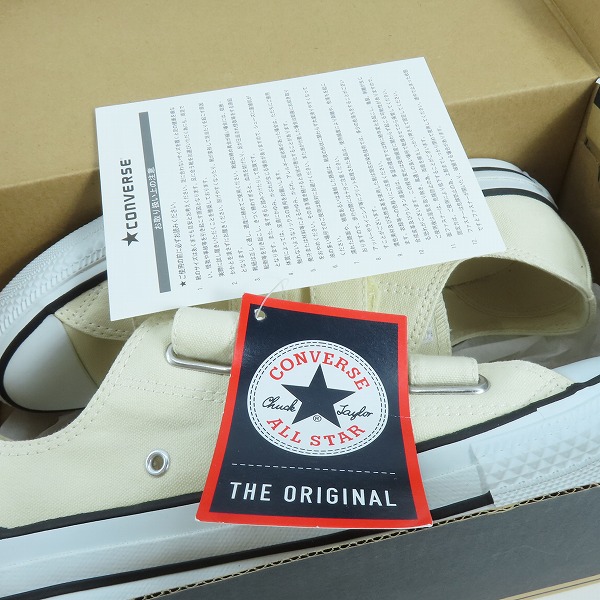実際に弊社で買取させて頂いた【未使用】CONVERSE/コンバース ALL STAR V-3 OX 32169420/26の画像 7枚目