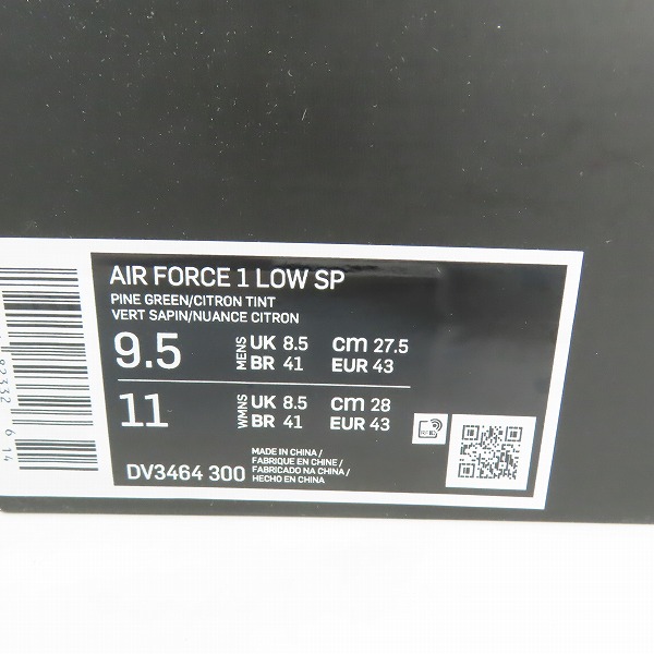 実際に弊社で買取させて頂いた【未使用】NIKE×AMBUSH/ナイキ×アンブッシュ AIR FORCE 1 LOW SP/エア フォース 1 ロー スペシャル DV3464-300/27.5の画像 7枚目