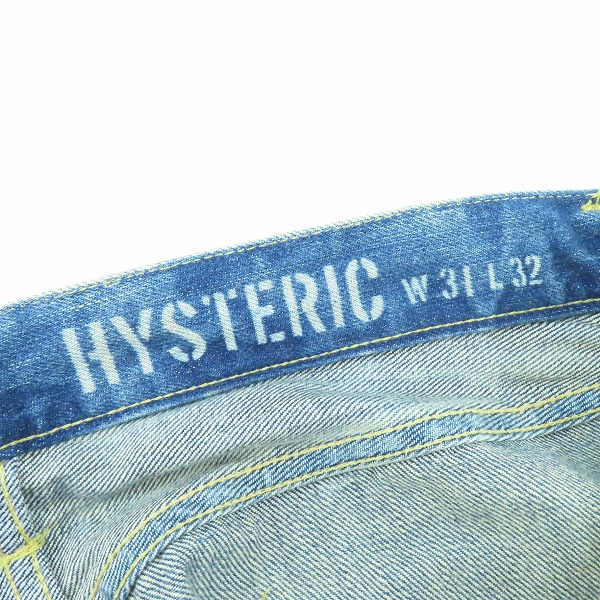 実際に弊社で買取させて頂いたHYSTERIC GLAMOUR/ヒステリックグラマー HRLR加工 デニムパンツ 0241AP12 /31の画像 3枚目