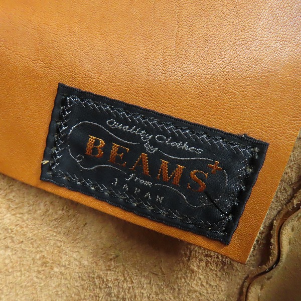 実際に弊社で買取させて頂いたBEAMS PLUS/ビームスプラス 栃木レザー ショッピングバッグ/ハンドバッグの画像 4枚目
