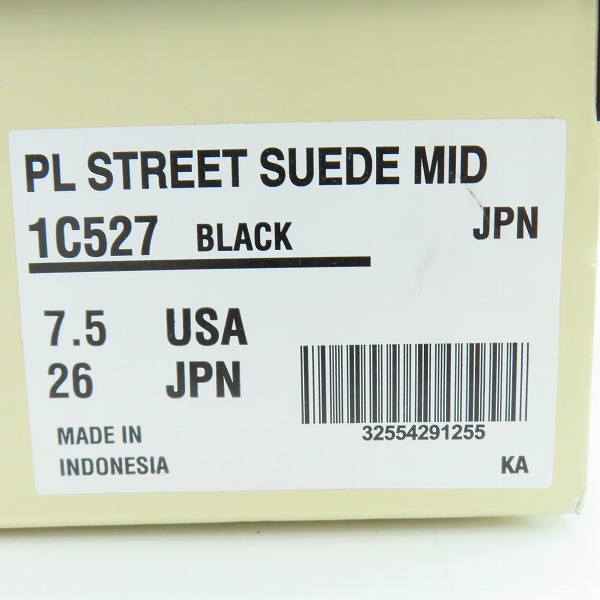 実際に弊社で買取させて頂いたCONVERSE/コンバース スウェードハイカットスニーカー ワンポイントスター 1C527/26の画像 8枚目
