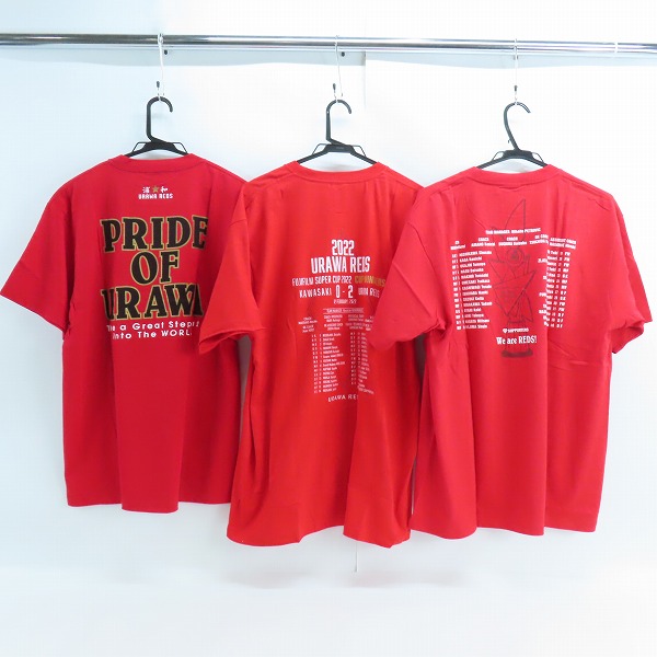 実際に弊社で買取させて頂いた【未使用含む】浦和レッズ 優勝記念 公式 Tシャツ ASIANCHAMPIONS 3点セットの画像 1枚目