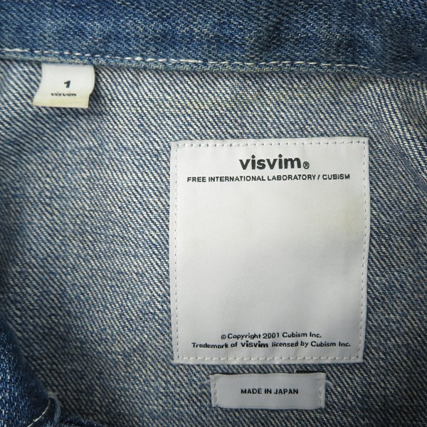 実際に弊社で買取させて頂いたvisvim/ヴィズヴィム 17SS BUCKY COVERALL DAMAGED デニム カバーオール 0117105006006/1の画像 2枚目