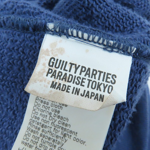 実際に弊社で買取させて頂いたWACKO MARIA/ワコマリア HEAVY WEIGHT CREW NECK SWEAT SHIRT/クルーネックスウェット Lの画像 4枚目